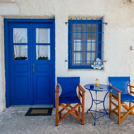 Petalides Holiday home *